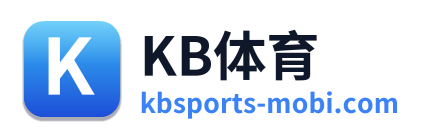 KB体育
